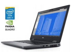 Мобильная рабочая станция Dell Precision 7530 / 15.6" (1920x1080) IPS / Intel Core i7-8750H (6 (12) ядер по 2.2 - 4.1 GHz) / 16 GB DDR4 / 256 GB SSD NVMe / nVidia Quadro P2000, 4 GB GDDR5, 128-bit / WebCam / Win 10 Pro