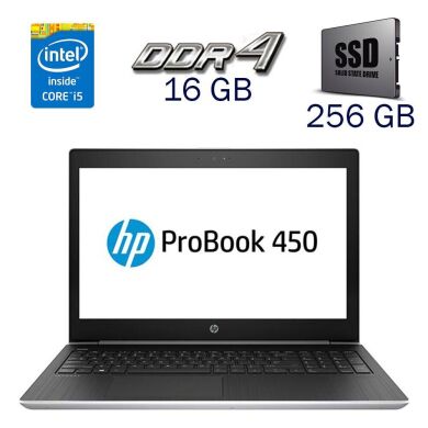 Ноутбук HP ProBook 450 G5 / 15.6" (1920x1080) TN / Intel Core i5-8250U (4 (8) ядра по 1.6 - 3.4 GHz) / 16 GB DDR4 / 256 GB SSD / Intel UHD Graphics 620 / WebCam + Бездротова мишка Ноутбук HP ProBook 450 G5 / 15.6" (1920x1080) TN / Intel Core i5-8250U (4 (8) ядра по 1.6 - 3.4 GHz) / 16 GB DDR4 / 256 GB SSD / Intel UHD Graphics 620 / WebCam + Бездротова мишка