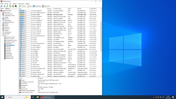 Ігровий ПК Dell Inspirion 3668 Tower / Intel Core i5-7400 (4 ядра по 3.0 - 3.5 GHz) / 16 GB DDR4 / 512 GB SSD / AMD Radeon RX 460, 2 GB GDDR5, 128-bit / Wi-Fi+Bluetooth / DVD / Win 10 Home Lic