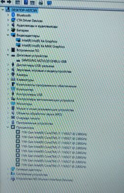 Ноутбук Samsung Galaxy Book 750TDA / 15.6" (1920x1080) TN Touch / Intel Core i5-1135G7 (4 (8) ядра по 4.2 GHz) / 16 GB DDR4 / 512 GB SSD / Intel Iris Xe Max DG1, 4 GB GDDR4, 128-bit / WebCam