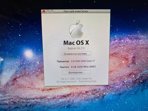 Ноутбук Б-клас Apple MacBook Pro 15 A1286 2012 / 15.4" (1440x900) TN / Intel Core i7-3720QM (4 (8) ядра по 2.6 - 3.6 GHz) / 8 GB DDR3 / 750 GB HDD / nVidia GeForce GT 650M, 1 GB GDDR3, 128-bit / WebCam / MacOS
