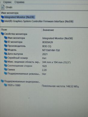 Ноутбук Samsung Galaxy Book 750TDA / 15.6" (1920x1080) TN Touch / Intel Core i5-1135G7 (4 (8) ядра по 4.2 GHz) / 16 GB DDR4 / 512 GB SSD / Intel Iris Xe Max DG1, 4 GB GDDR4, 128-bit / WebCam