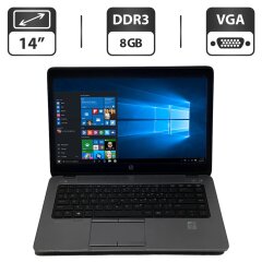 Ноутбук Б-класс HP EliteBook 840 G2 / 14" (1600x900) TN / Intel Core i5-5200U (2 (4) ядра по 2.2 - 2.7 GHz) / 8 GB DDR3 / 500 GB HDD / Intel HD Graphics 5500 / WebCam / Windows 10 Pro