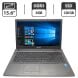 Ноутбук Terra Mobile 1528 / 15.6" (1366x768) TN / Intel Core i3-4000M (2 (4) ядра по 2.4 GHz) / 8 GB DDR3 / 120 GB SSD / Intel HD Graphics 4600 / WebCam / DVD-ROM / АКБ не тримає купити