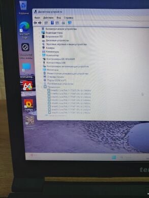 Ноутбук Terra Mobile 1542K / 15.6" (1920x1080) TN / Intel Core i7-7700T (4 (8) ядра по 2.9 - 3.8 GHz) / 16 GB DDR3 / 500 GB SSD / Intel HD Graphics 630 / WebCam / DVD-ROM Ноутбук Terra Mobile 1542K / 15.6" (1920x1080) TN / Intel Core i7-7700T (4 (8) ядра по 2.9 - 3.8 GHz) / 16 GB DDR3 / 500 GB SSD / Intel HD Graphics 630 / WebCam / DVD-ROM