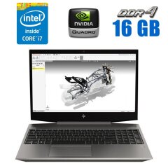 Мобільна робоча станція HP ZBook 15v G5 / 15.6" (1920x1080) IPS Touch / Intel Core i7-8750H (6 (12) ядер по 2.2 - 4.1 GHz) / 16 GB DDR4 / 250 GB SSD / nVidia Quadro P600, 4 GB GDDR5, 128-bit / WebCam
