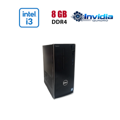 Игровой ПК Dell Inspirion 3668 Tower / Intel Core i3-7100 (2 (4) ядра по 3.9 GHz) / 8 GB DDR4 / 512 GB SSD / nVidia Quadro P620, 2 GB GDDR5, 128-bit / Wi-Fi+Bluetooth / DVD / Win 10 Home Lic