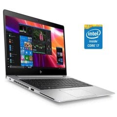 Ультрабук HP EliteBook 830 G5 / 13.3" (1920x1080) IPS / Intel Core i7-8550U (4 (8) ядра по 1.8 - 4.0 GHz) / 16 GB DDR4 / 256 GB SSD / Intel UHD Graphics 620 / WebCam