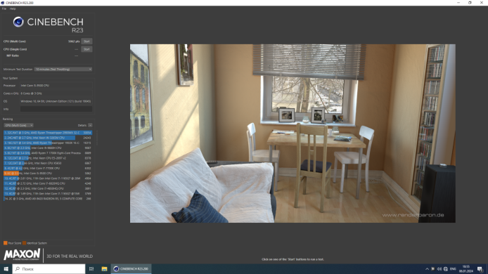 Комп'ютер Dell OptiPlex 3070 SFF / Intel Core i5-9500 (6 ядер по 3.0 - 4.4 GHz) / 16 GB DDR4 / 500 GB SSD M.2 + 2000 GB HDD / nVidia Quadro P600, 2 GB GDDR5, 128-bit / Windows 10 Pro