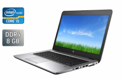 Ультрабук HP EliteBook 840 G3 / 14" (1920x1080) IPS / Intel Core i5-6200U (2 (4) ядра по 2.3 - 2.8 GHz) / 8 GB DDR4 / 256 GB SSD / Intel HD Graphics 520 / WebCam / TouchID / Windows 10