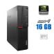 ПК Lenovo ThinkCentre M700 SFF / Intel Core i3-6100 (2 (4) ядра по 3.7 GHz) / 16 GB DDR4 / 256 GB SSD / nVidia Quadro P600, 2 GB GDDR5, 128-bit / Win 10 Home купити