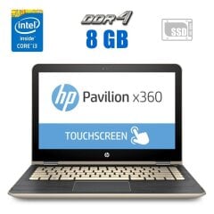 Ноутбук-трансформер Б-класс HP Pavilion X360 / 13.3" (1920x1080) IPS Touch / Intel Core i3-8130U (2 (4) ядра по 2.2 - 3.4 GHz) / 8 GB DDR4 / 128 GB SSD / Intel HD Graphics 620 / WebCam
