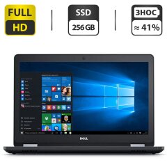 Ноутбук Dell Latitude 5580 / 15.6" (1920x1080) IPS / Intel Core i5-7440HQ (4 ядра по 2.8 - 3.8 GHz) / 8 GB DDR4 / 256 GB SSD / Intel HD Graphics 630 / WebCam / HDMI