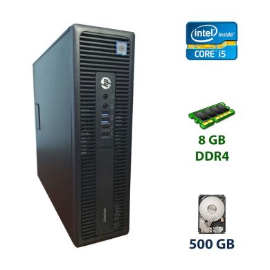 HP EliteDesk 800 G2 SFF / Intel Core i5-6500 (4 ядра по 3.2 - 3.6 GHz) / 8 GB DDR4 / 500 GB HDD