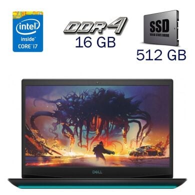 Игровой ноутбук Dell G5 15 5500 / 15.6" (1920x1080) IPS / Intel Core i7-10750H (6 (12) ядер по 2.6 - 5.0 GHz) / 16 GB DDR4 / 512 GB SSD / nVidia GeForce RTX 2060, 6 GB GDDR6, 192-bit / WebCam / Windows 10