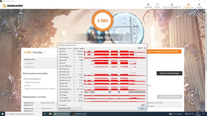 Игровой ПК LogicPower 6103 Tower / Intel Xeon E3-1225 v3 (4 ядра по 3.2 - 3.6 GHz) (аналог i5-4590) / 16 GB DDR3 / 128 GB SSD M.2 NVME + 8 GB SSD / nVidia Tesla K10, 4 GB GDDDR5, 256-bit (аналог nVidia Quadro K5000) / 400W 