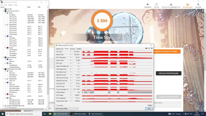 Игровой ПК LogicPower 6103 Tower / Intel Xeon E3-1225 v3 (4 ядра по 3.2 - 3.6 GHz) (аналог i5-4590) / 16 GB DDR3 / 128 GB SSD M.2 NVME + 8 GB SSD / nVidia Tesla K10, 4 GB GDDDR5, 256-bit (аналог nVidia Quadro K5000) / 400W 