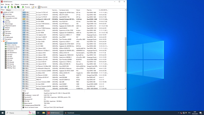 Игровой ПК Vinga CS112B Tower / Intel Xeon E3-1240 v3 (4 (8) ядра по 3.4 - 3.8 GHz) (аналог i7-4770) / 32 GB DDR3 / 256 GB SSD / AMD Radeon R9 270, 2 GB GDDR5, 256-bit Игровой ПК Vinga CS112B Tower / Intel Xeon E3-1240 v3 (4 (8) ядра по 3.4 - 3.8 GHz) (аналог i7-4770) / 32 GB DDR3 / 256 GB SSD / AMD Radeon R9 270, 2 GB GDDR5, 256-bit