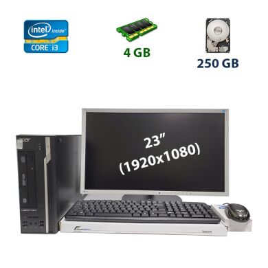 Комплект Acer X2632G SFF / Intel Сore i3-4130 ( 2 (4) ядра по 3.40 GHz) / 4 GB DDR3 / 250 GB HDD + Eizo FlexScan EV2316W / 23" (1920x1080) TN MG-LED / DVI, VGA, DP, USB Hub, Audio Ports