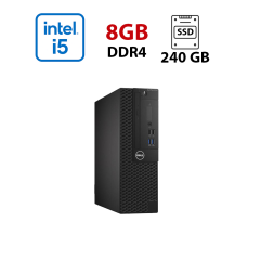 Компьютер Dell OptiPlex 3050 SFF / Intel Core i5-6400 (4 ядра по 2.7 - 3.3 GHz) / 8 GB DDR4 / 240 GB SSD / Intel HD Graphics 530