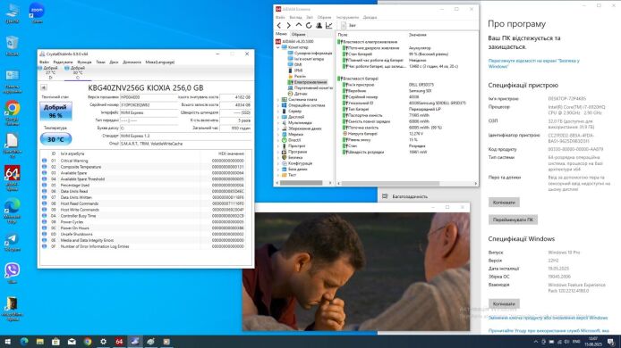 Мобильная рабочая станция Dell Precision 7510 / 15.6" (1920x1080) IPS / Intel Core i7-6920HQ (4 (8) ядра по 2.9 - 3.8 GHz) / 32 GB DDR4 / 256 GB SSD M.2 + 750 GB HDD / nVidia Quadro M2000M, 4 GB GDDR5, 128-bit / WebCam / Win 10 Pro
