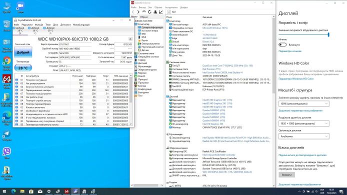 Мобильная рабочая станция Dell Precision 7710 / 17.3" (1920x1080) IPS / Intel Core i7-6820HQ (4 (8) ядра по 2.7 - 3.6 GHz) / 32 GB DDR4 / 512 GB SSD M.2 + 1000 GB HDD / nVidia Quadro M3000M, 4 GB GDDR5, 256-bit / WebCam / АКБ не держит