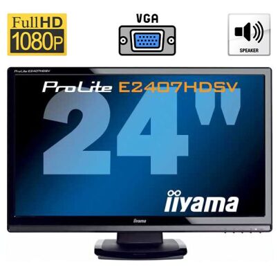 Монітор Б-клас Iiyama ProLite E2407HDSV / 24" (1920x1080) TN / VGA / Вбудовані колонки (2x 3W) / VESA 100x100 Монітор Б-клас Iiyama ProLite E2407HDSV / 24" (1920x1080) TN / VGA / Вбудовані колонки (2x 3W) / VESA 100x100