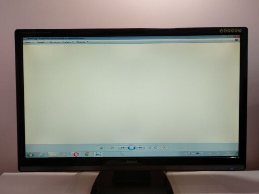 Монітор Б-клас Iiyama ProLite E2407HDSV / 24" (1920x1080) TN / VGA / Вбудовані колонки (2x 3W) / VESA 100x100 Монітор Б-клас Iiyama ProLite E2407HDSV / 24" (1920x1080) TN / VGA / Вбудовані колонки (2x 3W) / VESA 100x100