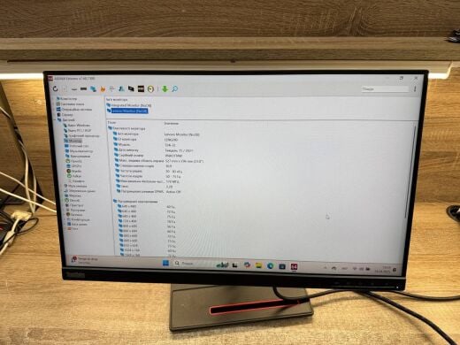 Монітор Lenovo ThinkVision T24i-2L / 24" (1920x1080) IPS / VGA, DisplayPort, HDMI, USB 3.0 / VESA 100x100