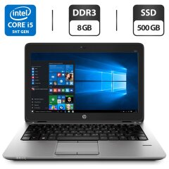 Нетбук Б-клас HP EliteBook 820 G2 / 12.5" (1366x768) TN / Intel Core i5-5300U (2 (4) ядра по 2.3 - 2.9 GHz) / 8 GB DDR3 / 500 GB SSD / Intel HD Graphics 5500 / WebCam / VGA