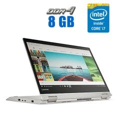 Ноутбук-трансформер Б-класс Lenovo ThinkPad Yoga 370 / 13.3" (1920x1080) IPS Touch / Intel Core i7-7500U (2 (4) ядра по 2.7 - 3.5 GHz) / 8 GB DDR4 / 512 GB SSD / Intel HD Graphics 620 / WebCam