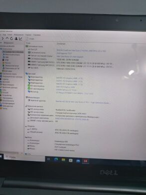 Ноутбук Б-клас Dell Inspiron 15 7537 / 15.6" (1920x1080) TN / Intel Core i7-4510U (2 (4) ядра по 2.0 - 3.1 GHz) / 16 GB DDR3 / 512 GB SSD / nVidia GeForce GT 750M, 2 GB GDDR5, 128-bit / WebCam / HDMI + Бездротова мишка