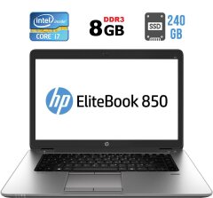 Ноутбук Б-класс HP EliteBook 850 G1 / 15.6" (1920x1080) TN / Intel Core i7-4600U (2 (4) ядра по 2.1 - 3.3 GHz) / 8 GB DDR3 / 240 GB SSD / Intel HD Graphics 4400 / WebCam / Fingerprint / DisplayPort