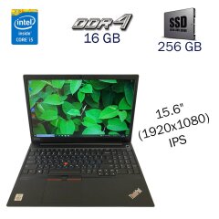 Ноутбук Б клас Lenovo ThinkPad E15 / 15.6" (1920x1080) IPS / Intel Core i5-10210U (4 (8) ядра по 1.6 - 4.2 GHz) / 16 GB DDR4 / 256 GB SSD / Intel UHD Graphics for 10th Generation / WebCam + Бездротова мишка