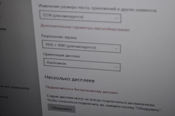 Ноутбук Dell Latitude 5580 / 15.6" (1920x1080) IPS / Intel Core i5-7440HQ (4 ядра по 2.8 - 3.8 GHz) / 8 GB DDR4 / 256 GB SSD / Intel HD Graphics 630 / WebCam / HDMI