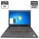 Ноутбук Dell Latitude E6500 / 14" (1280x800) TN / Intel Core 2 Duo P8600 (2 ядра по 2.4 GHz) / 4 GB DDR2 / 250 GB HDD / Intel HD Graphics 620 / DVD-ROM купити