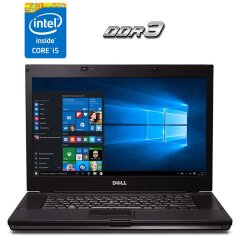Ноутбук Dell Latitude E6510 / 15.6" (1366x768) TN / Intel Core i5-520M (2 (4) ядра по 2.4 - 2.93 GHz) / 4 GB DDR3 / 250 GB HDD / Intel HD Graphics / WebCam 
