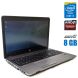 Ноутбук HP Probook 450 G1 Black / 15.6" (1366x768) TN / Intel Core i5-4200M (2 (4) ядра по 2.5 - 3.1 GHz) / 8 GB DDR3 / 240 GB SSD / AMD Radeon HD 8670M, 1 GB DDR3, 64-bit / WebCam  купити