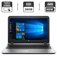 Ноутбук HP ProBook 450 G3 / 15.6" (1366x768) TN Touch / Intel Core i5-6200U (2 (4) ядра по 2.3 - 2.8 GHz) / 8 GB DDR3 / 240 GB SSD / Intel HD Graphics 520 / WebCam / HDMI / АКБ / Windows 10 Pro