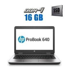 Ноутбук HP Probook 640 G3 / 14" (1920x1080) TN / Intel Core i3-7100U (2 (4) ядра по 2.4 GHz) / 16 GB DDR4 / 240 GB SSD / Intel HD Graphics 620 / WebCam / 3G