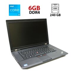 Ноутбук Lenovo ThinkPad L530 / 15" (1920x1080) TN / Intel Core i3-3110M (2 (4) ядра по 2.4 GHz) / 6 GB DDR3 / 240 GB SSD / Intel HD Graphics 4000 / WebCam