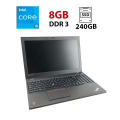 Ноутбук Lenovo ThinkPad T550 / 15.6" (1366x768) TN / Intel Core i5-5200U (2 (4) ядра по 2.2 - 2.7 GHz) / 8 GB DDR3 / 240 GB SSD / Intel HD Graphics 5500 / WebCam