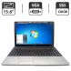 Ноутбук Packard Bell EasyNote TE11BZ / 15.6" (1366x768) TN / AMD E1-1200 (2 ядра по 1.4 GHz) / 6 GB DDR3 / 120 GB SSD / AMD Radeon HD 7310 Graphics / WebCam / DVD-ROM купити