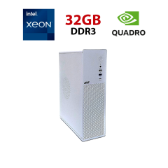 Рабочая станция 2E 2E-V90W-400 SFF / Intel Xeon E5-2660 v4 (14 (28) ядер по 2.0 - 3.2 GHz) / 32 GB DDR4 / 256 GB SSD NVMe / nVidia Quadro T1000, 4 GB GDDR6, 128-bit / Win 10 non Lic