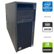 Робоча станція HP Z440 Workstation Tower / Intel Xeon E5-2683 v3 (14 (28) ядер по 2.0 - 3.0 GHz) / 64 GB DDR4 / 240 GB SSD / nVidia Quadro M2000, 4 GB GDDR5, 128-bit / DVD-ROM