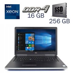 Робоча станція Dell Precision 7720 / 17.3" (1920x1080) Full HD IPS / Intel Xeon E3-1535M v5 (4 (8) ядра по 2.9 - 3.8 GHz) / 16 GB DDR4 / 256 GB SSD / nVidia Quadro P3000, 6 GB GDDR5, 192-bit / WebCam HD