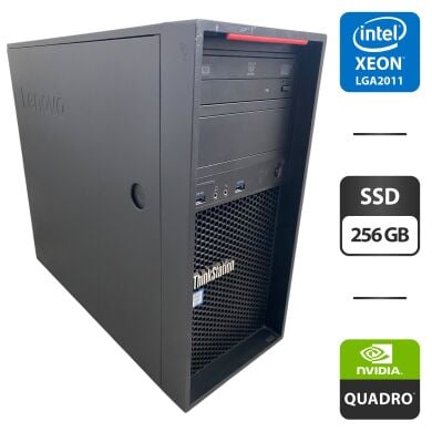 Рабочая станция Lenovo ThinkStation P410 Tower / Intel Xeon E5-2670 v3 (12 (24) ядер по 2.3 - 3.1 GHz) / 32 GB DDR4 / 256 GB SSD / nVidia Quadro M2000, 4 GB GDDR5, 128-bit / DVD-ROM