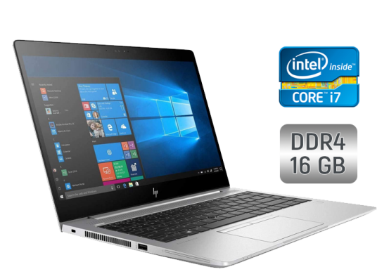 Ультрабук Б-клас HP EliteBook 840 G5 / 14" (1920x1080) IPS / Intel Core i7-8650U (4 (8) ядра по 1.9 - 4.2 GHz) / 16 GB DDR4 / 512 GB SSD / Intel UHD Graphics 620 / WebCam / Fingerprint / Windows 10