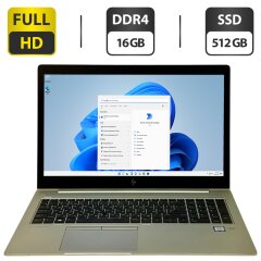 Ультрабук Б-класс HP EliteBook 850 G6 / 15.6" (1920x1080) IPS / Intel Core i7-8665U (4 (8) ядра по 1.9 - 4.8 GHz) / 16 GB DDR4 / 512 GB SSD / Intel UHD Graphics / WebCam / Fingerprint / Windows 11 Pro