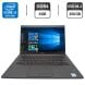 Ультрабук Dell Latitude 7390 / 13.3" (1920x1080) IPS / Intel Core i5-8350U (4 (8) ядра по 1.7 - 3.6 GHz) / 8 GB DDR4 / 256 GB SSD M.2 / Intel UHD Graphics 620 / WebCam / Fingerprint купити